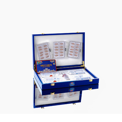 平度爱芯回春综合版