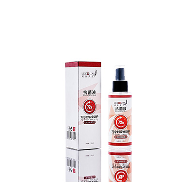 平度母婴防护喷雾