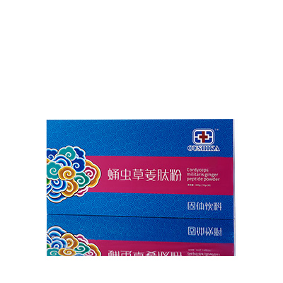 平度调经养气汤