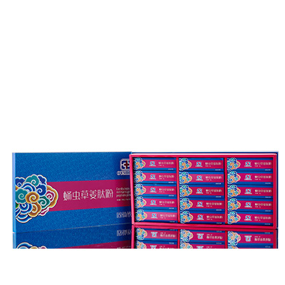 平度调经养气汤